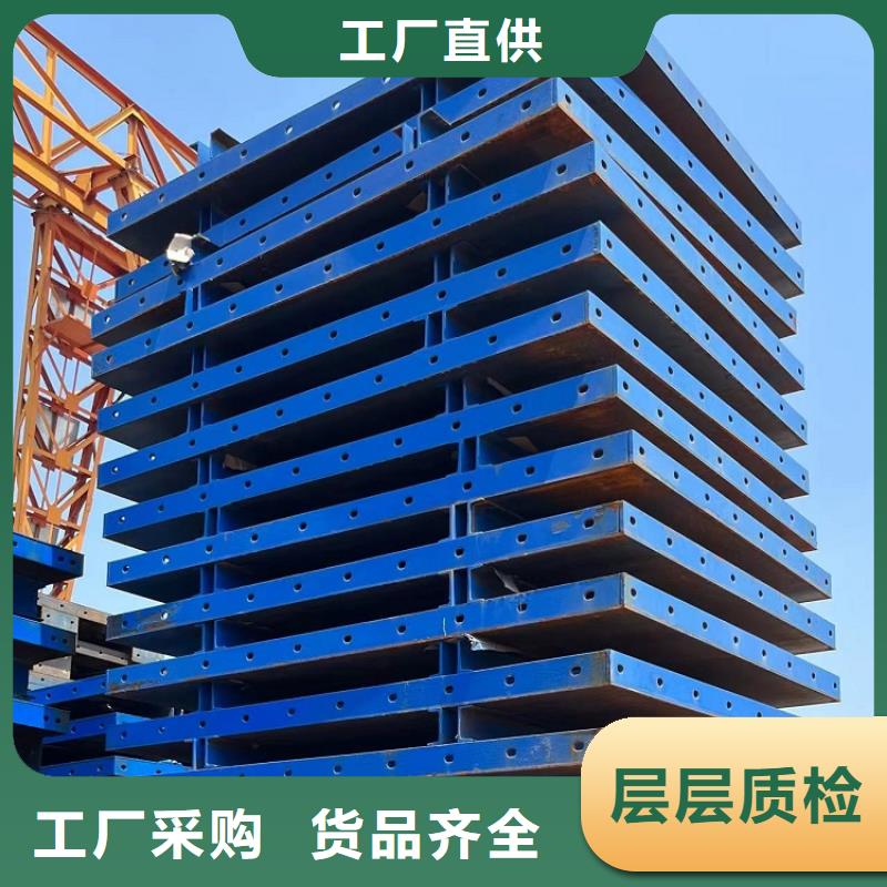 鋼模板租賃出租橋梁圓柱鋼模板租賃一件也發貨