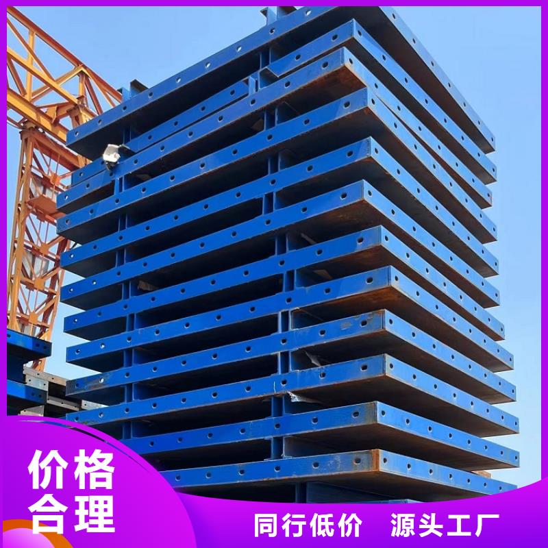 钢模板租赁出租涵洞钢模板出租免费寄样