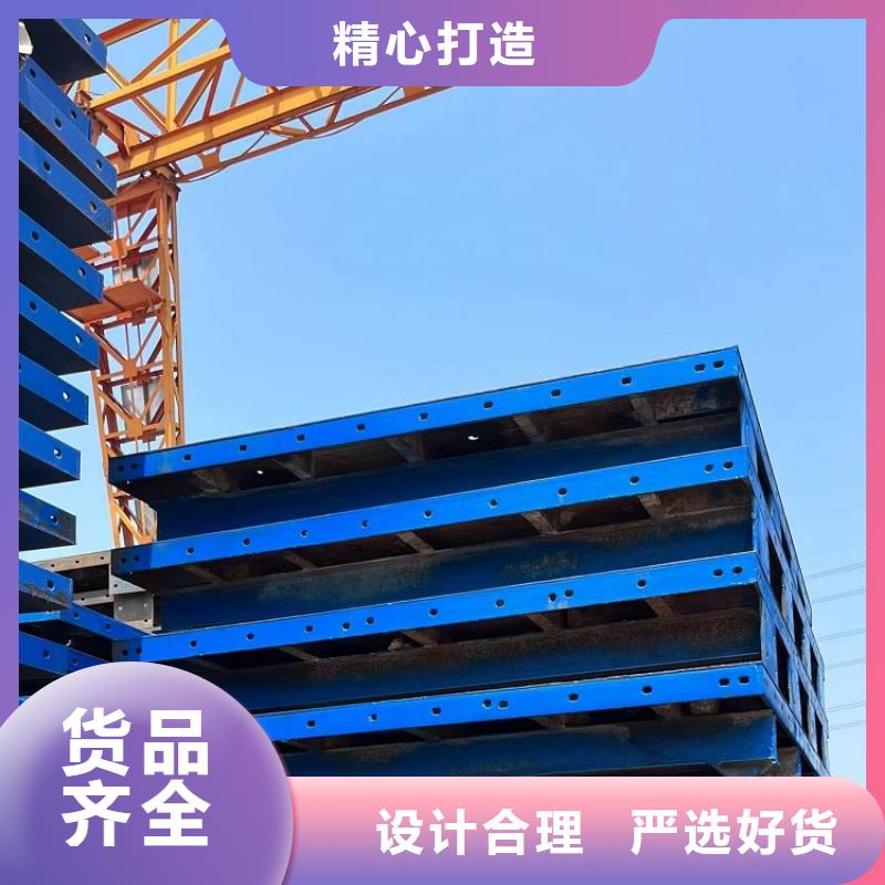 掛籃租賃地址