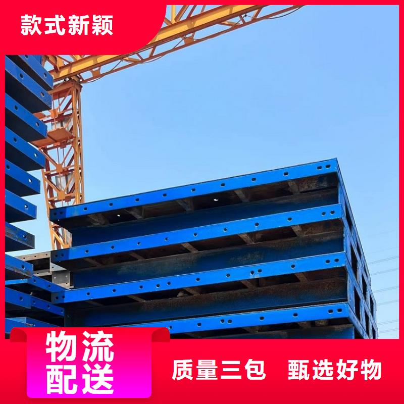 钢模板租赁出租-路桥圆柱钢模板租赁源头工厂