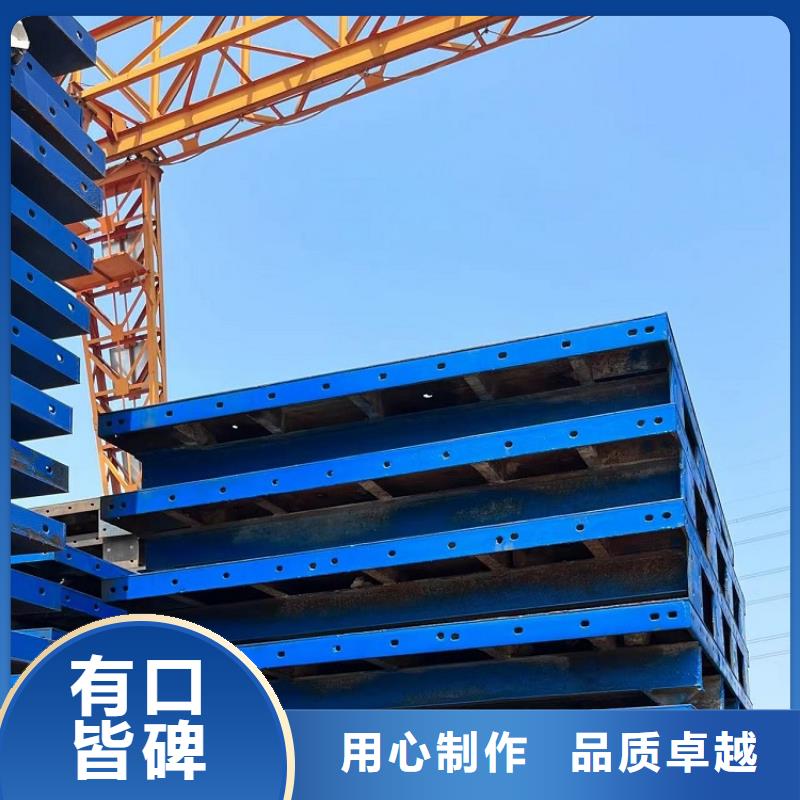 钢模板租赁出租桥梁圆柱钢模板出租品质保障价格合理