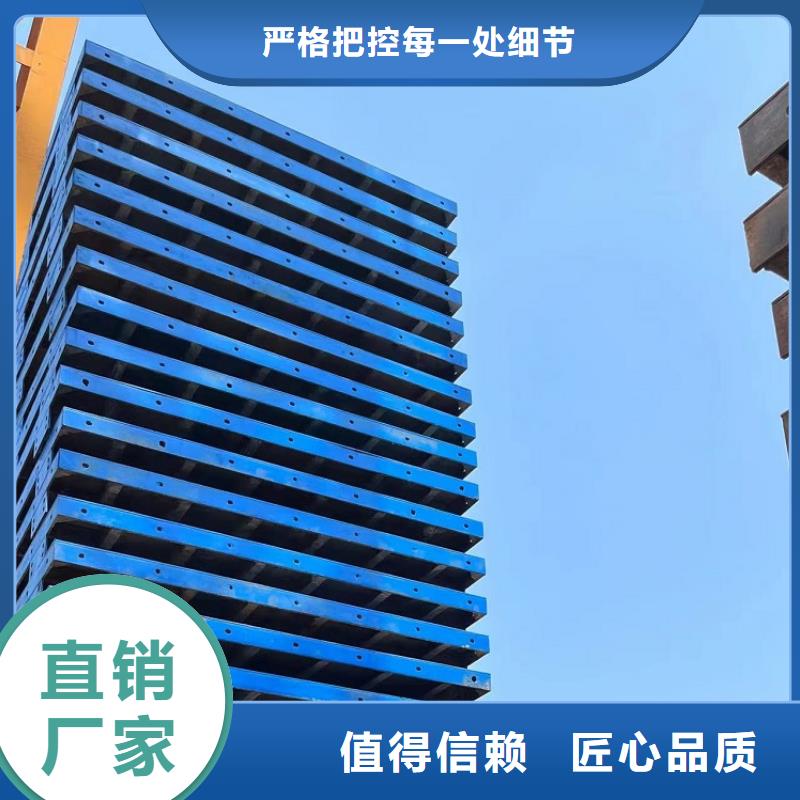 路橋鋼模板租賃