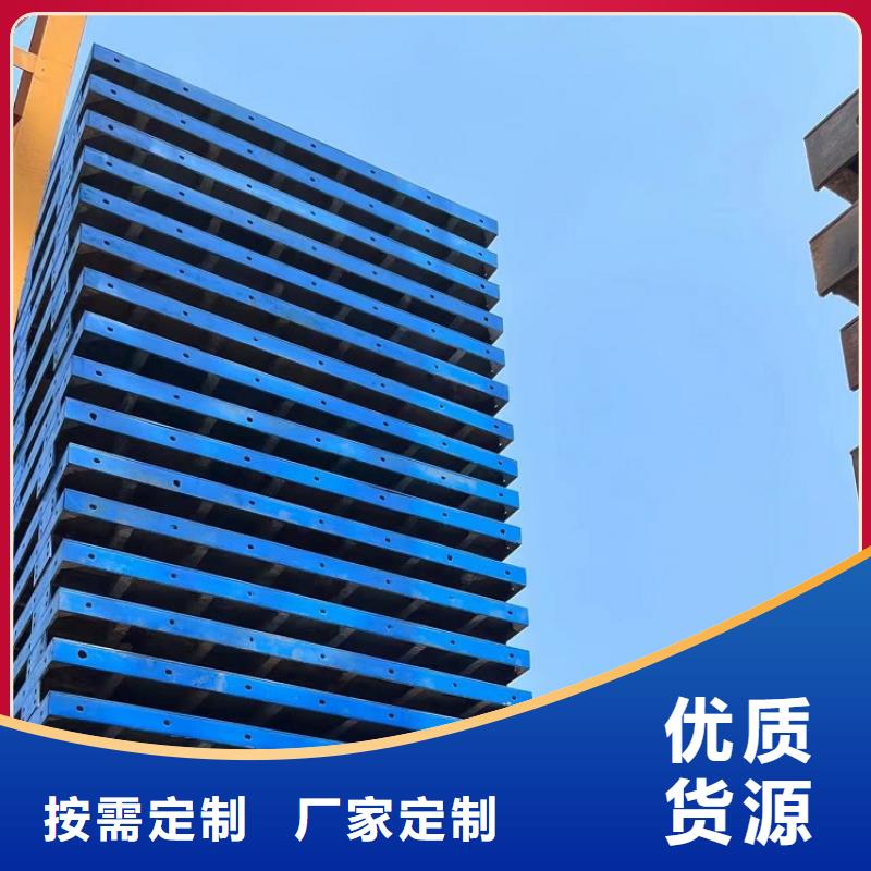 鋼模板租賃出租路橋圓柱鋼模板租賃專注品質