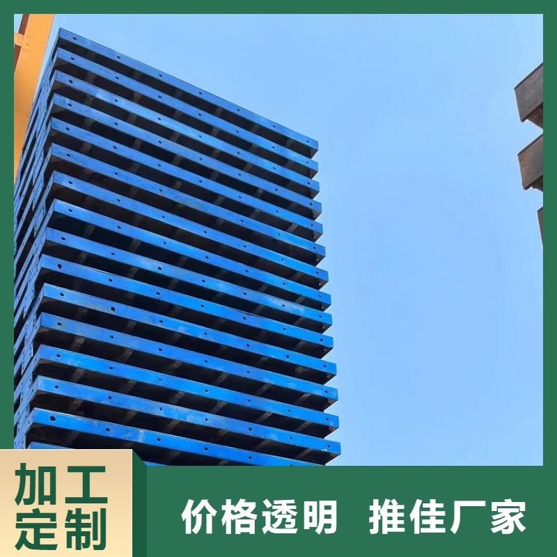 钢模板租赁出租租赁桥梁大平模品质可靠