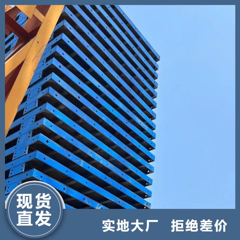 鋼模板租賃出租涵洞鋼模板租賃設備齊全支持定制