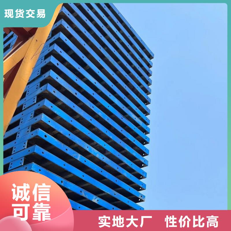 鋼模板租賃出租-掛籃出租廠家直銷直供