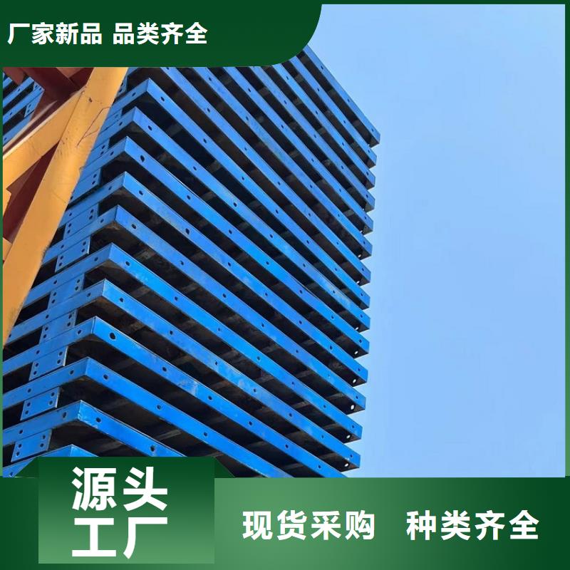 涵洞鋼模板租賃【西安紅力機械】如何租