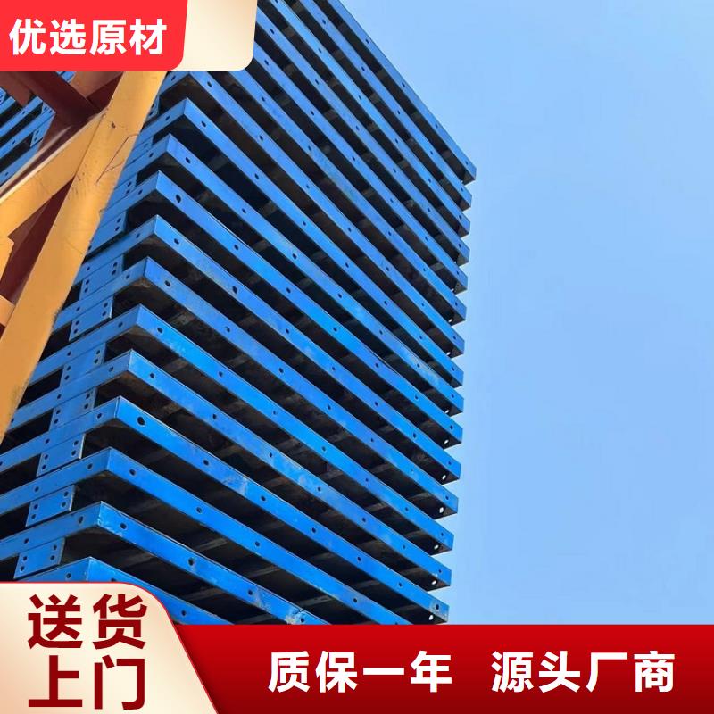 钢模板租赁出租盖梁钢模板租赁每个细节都严格把关
