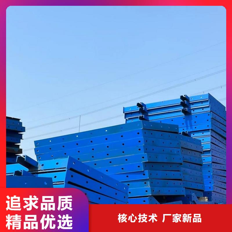 钢模板租赁出租,涵洞钢模板出租多家仓库发货