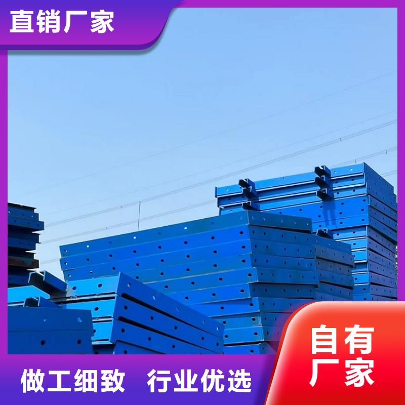 钢模板租赁出租承台钢模板出租实地大厂