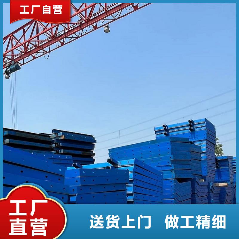 钢模板租赁出租墩柱钢模板租赁精选好货