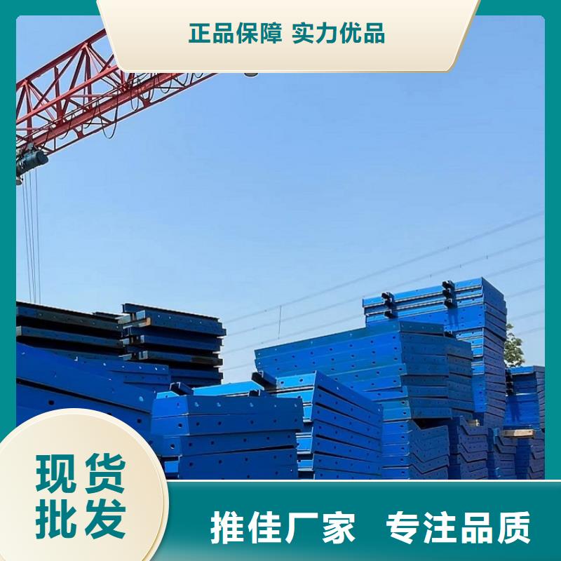 鋼模板租賃出租鋪路鋼板出租庫存豐富