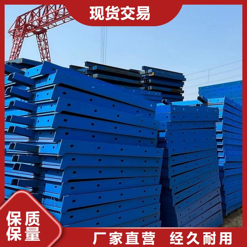 钢模板租赁出租,涵洞钢模板出租多家仓库发货