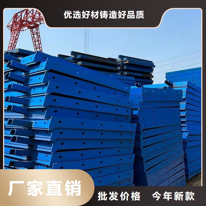 鋼模板租賃出租_出租墩柱鋼模板專業(yè)生產(chǎn)設(shè)備