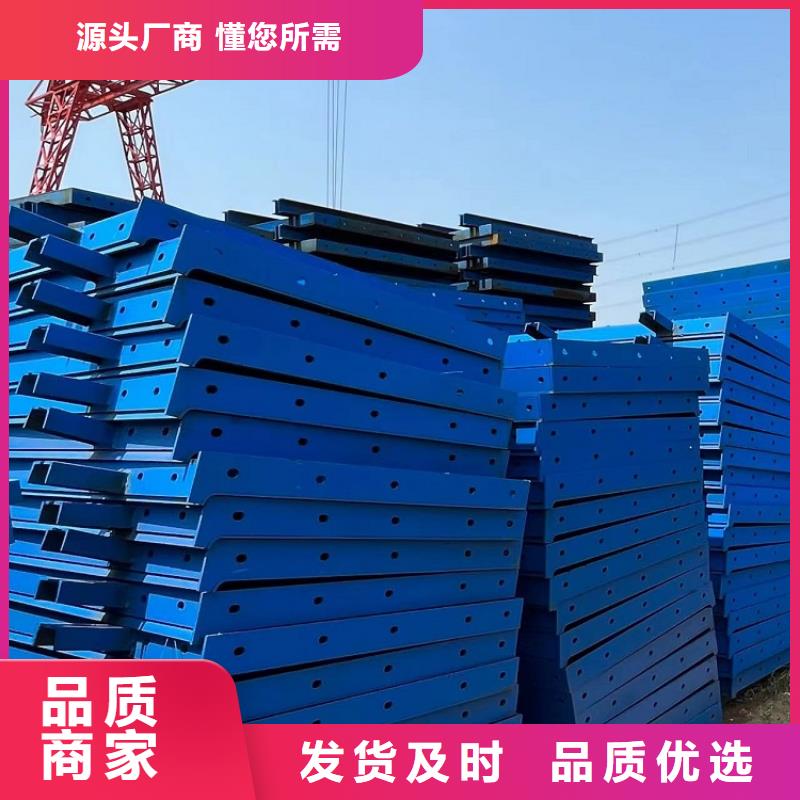 钢模板租赁出租钢模板出租实力优品
