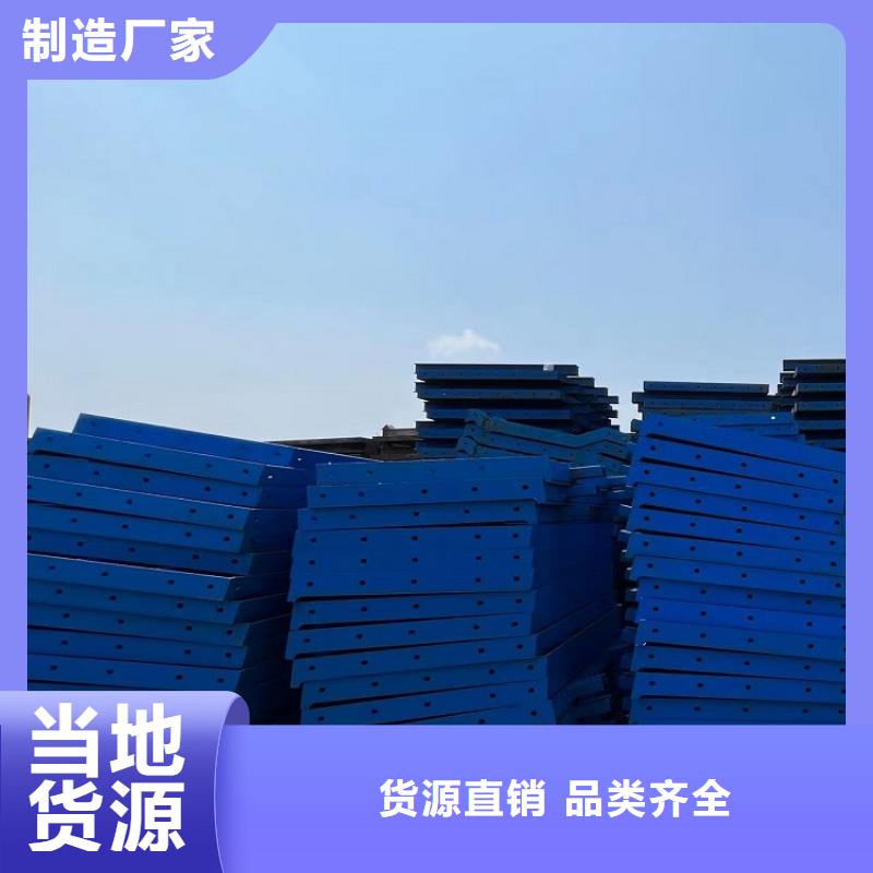 箱梁鋼模板租賃【西安紅力機械】廠家加工