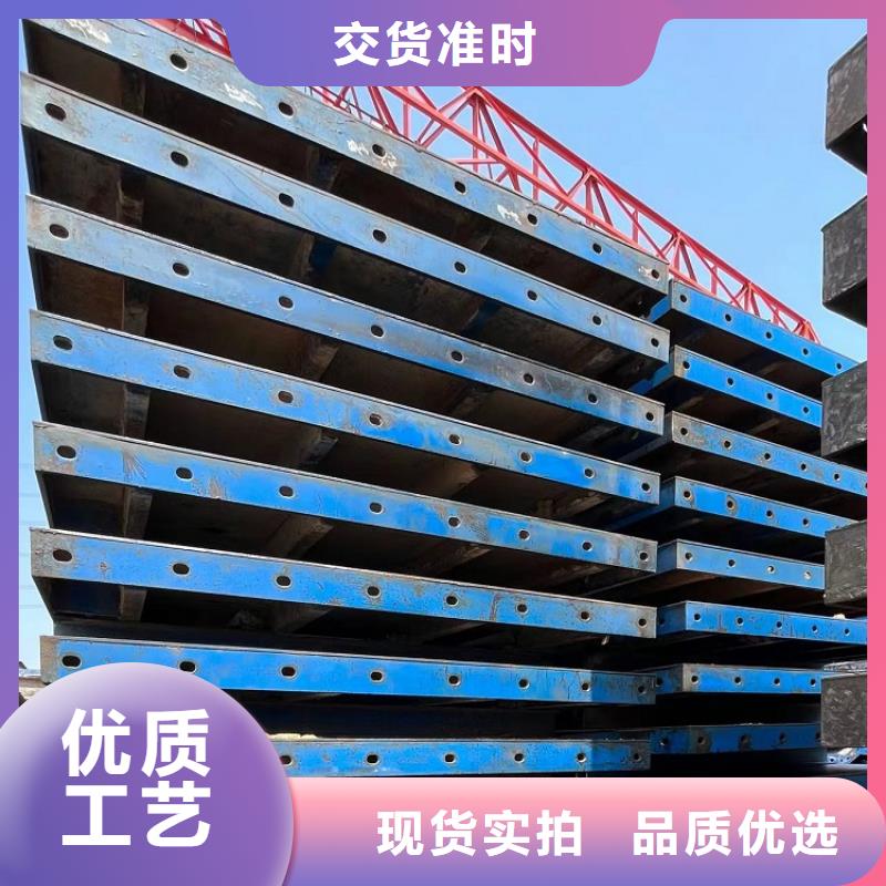 鋼模板租賃出租護欄模板租賃真誠合作