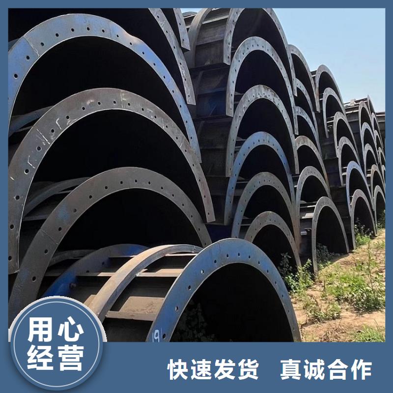 鋼模板租賃出租鋼模板出租款式新穎