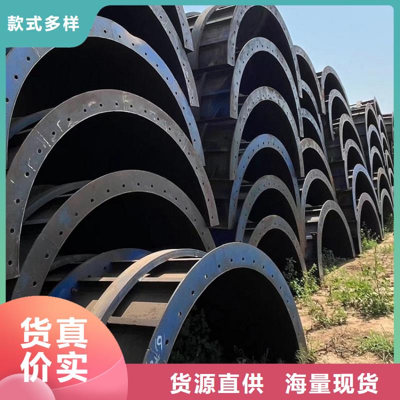 鋼模板租賃出租涵洞鋼模板租賃品質優(yōu)選