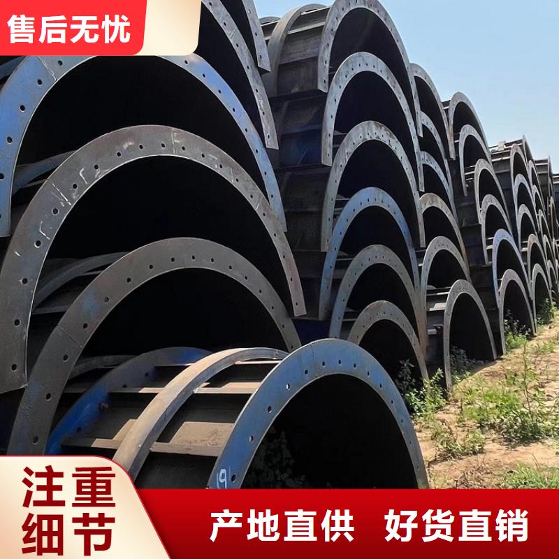 鋼模板租賃出租抱箍模板租賃免費安裝