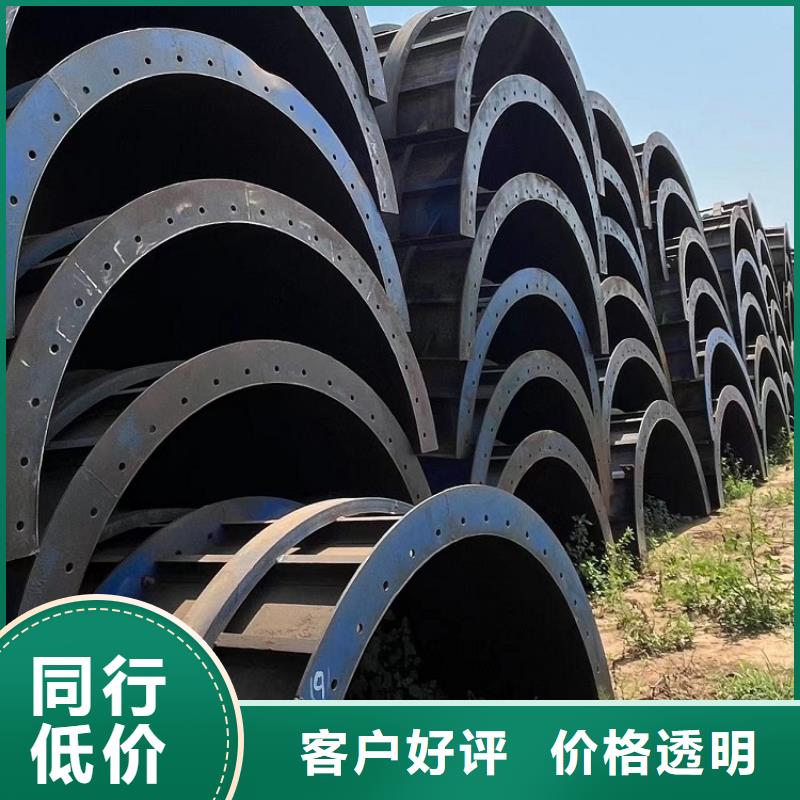 钢模板租赁出租钢模板出租实力优品