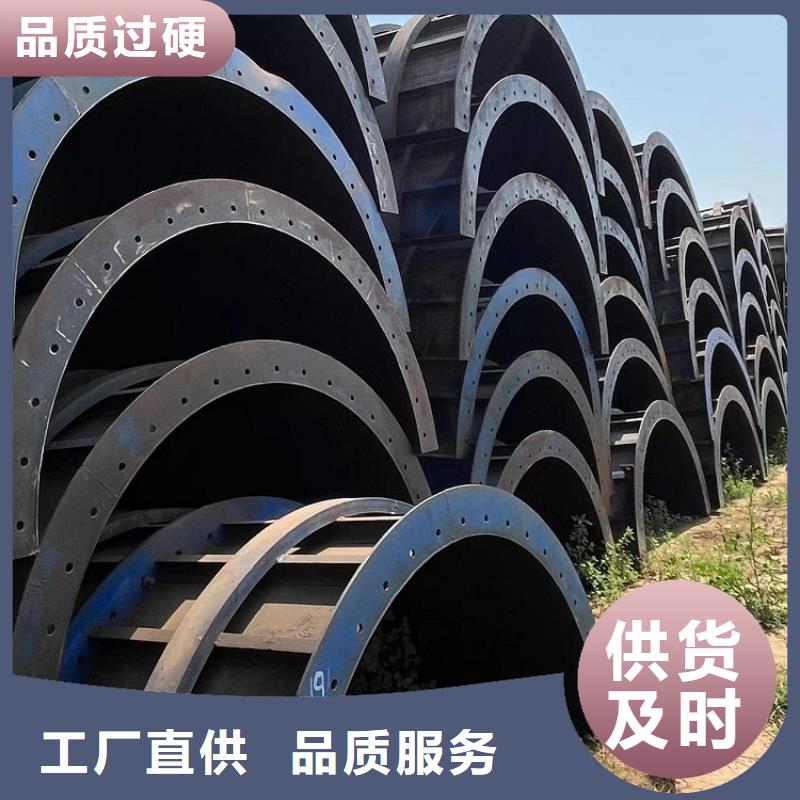 箱梁鋼模板租賃【西安紅力機械】廠家加工