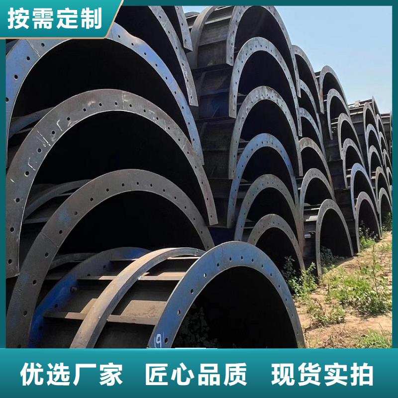 鋼模板租賃出租護欄模板租賃廠家直銷售后完善