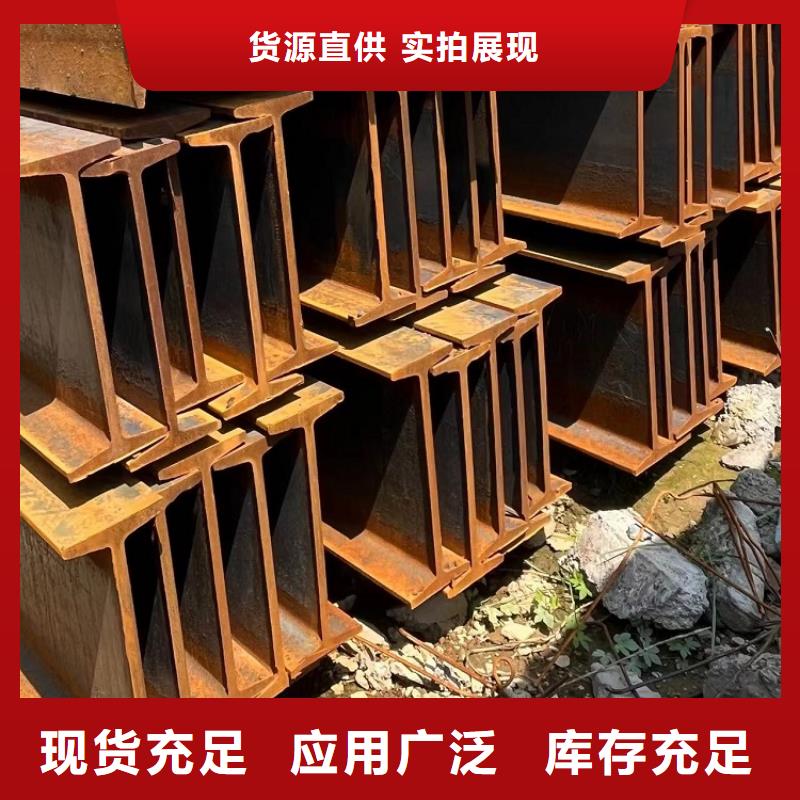 鋼模板租賃出租掛籃出租工廠直銷