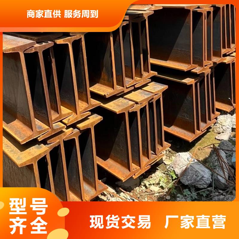 鋼模板租賃出租 【【工字鋼出租】】細節嚴格凸顯品質