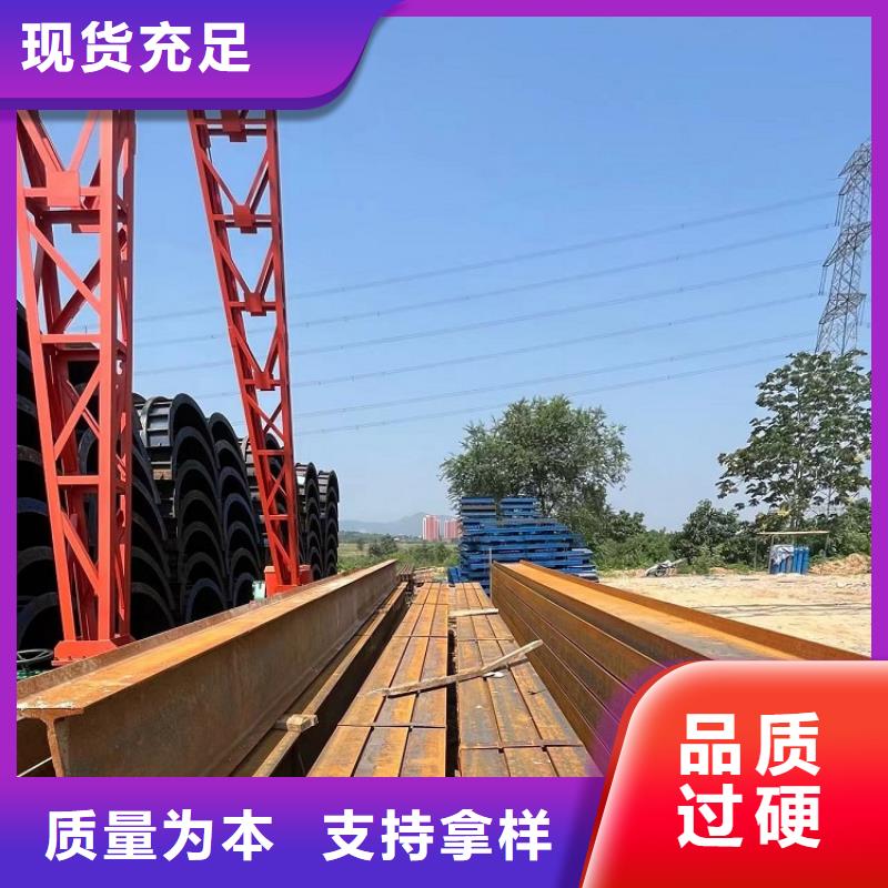 鋼模板租賃出租路橋鋼模板出租嚴選材質