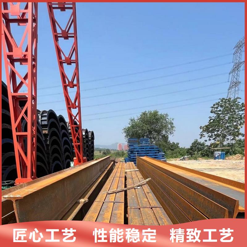 鋼模板租賃出租護欄鋼模板出租匠心工藝