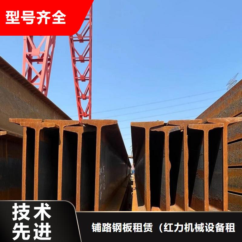 鋼模板租賃出租租賃橋梁大平模供應商