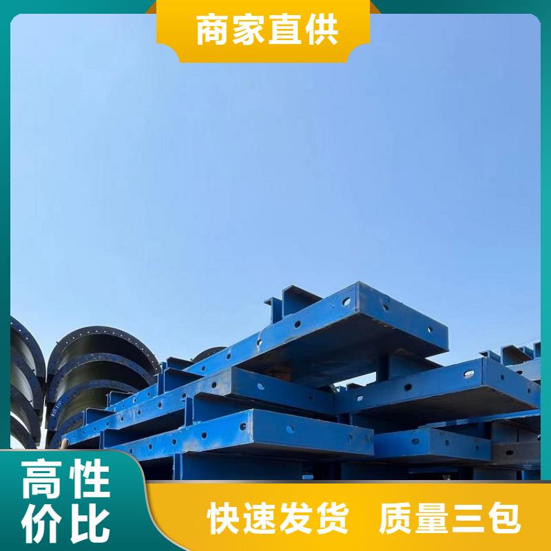 鋼模板租賃出租掛籃租賃廠家直銷售后完善