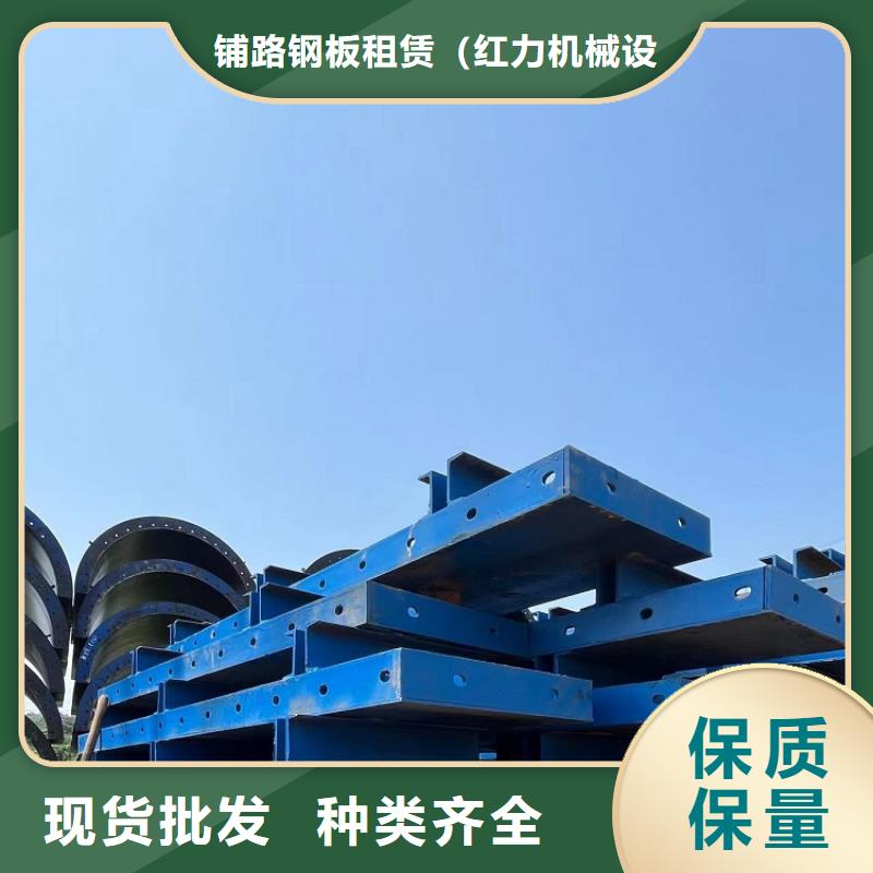 钢模板租赁出租铺路钢板租赁产品性能