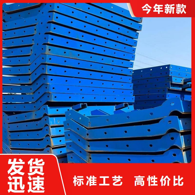 鋼模板租賃出租抱箍模板租賃做工精細(xì)