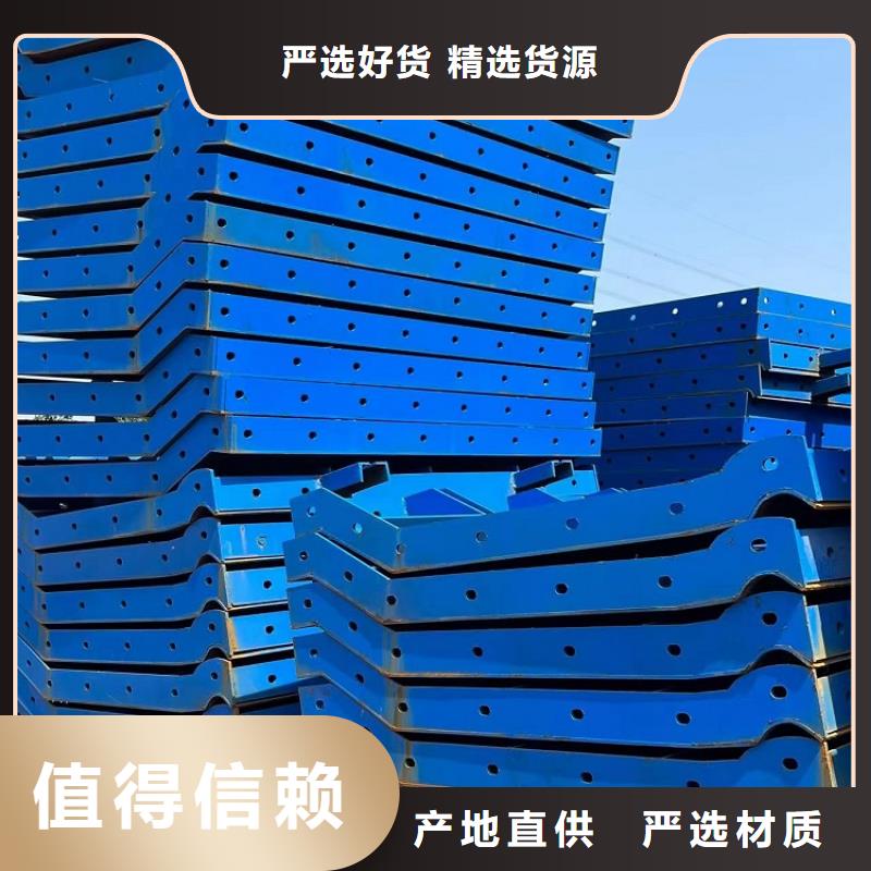 鋼模板租賃出租路橋鋼模板出租精工打造