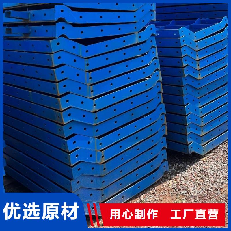 鋼模板租賃出租_承臺鋼模板出租隨心所欲定制