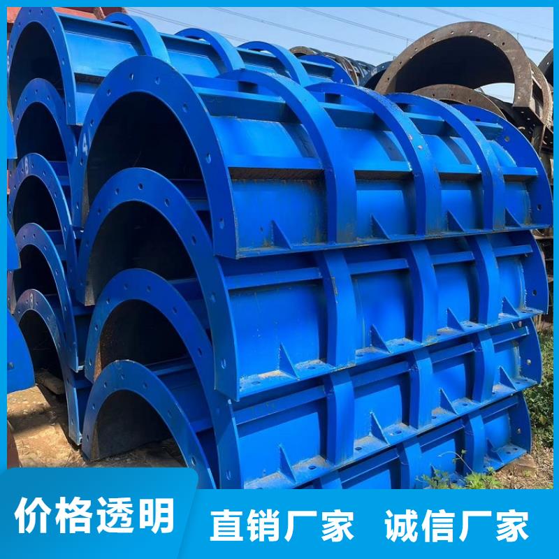鋼模板租賃出租路橋鋼模板租賃精品選購
