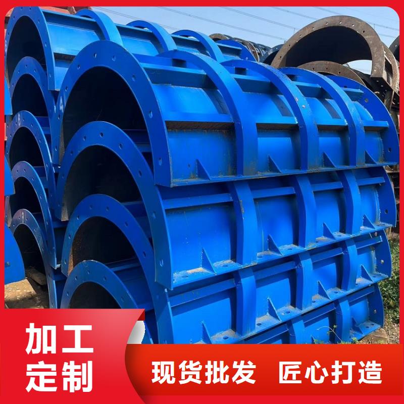 钢模板租赁出租出租承台钢模板根据要求定制