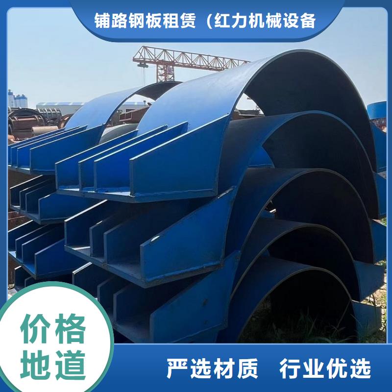 鋼模板租賃出租掛籃租賃廠家直銷售后完善