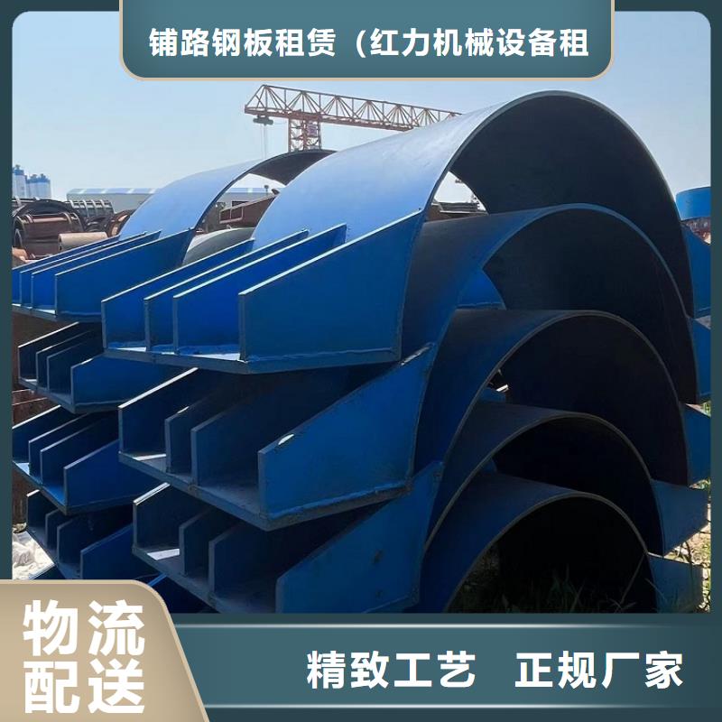 涵洞鋼模板出租【西安紅力機械】專業可靠