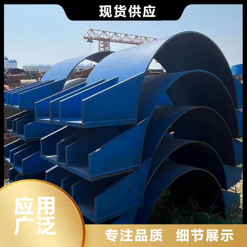 鋼模板租賃出租 【槽鋼租賃】打造好品質