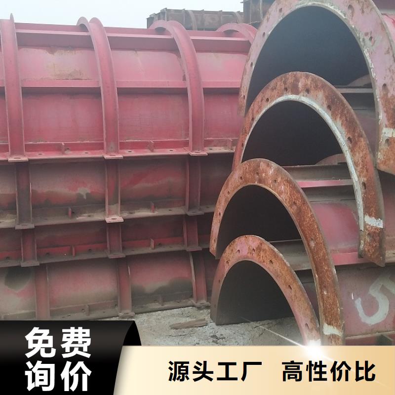 工字鋼租賃如何租