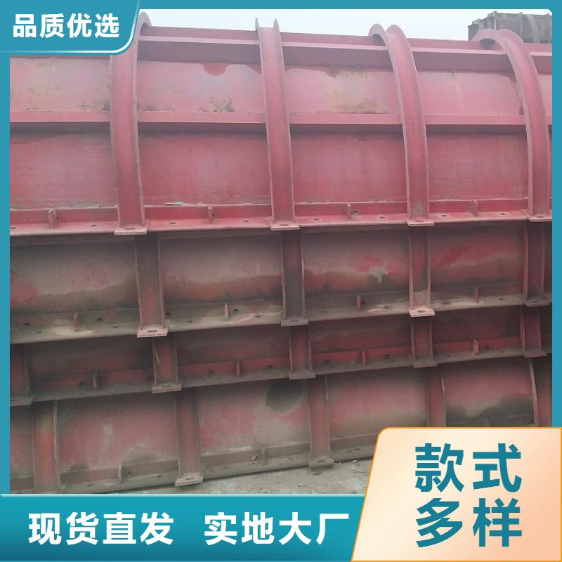 钢模板租赁出租-路桥圆柱钢模板租赁源头工厂