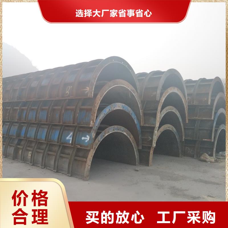 鋼模板租賃出租墩柱鋼模板租賃專業(yè)完善售后