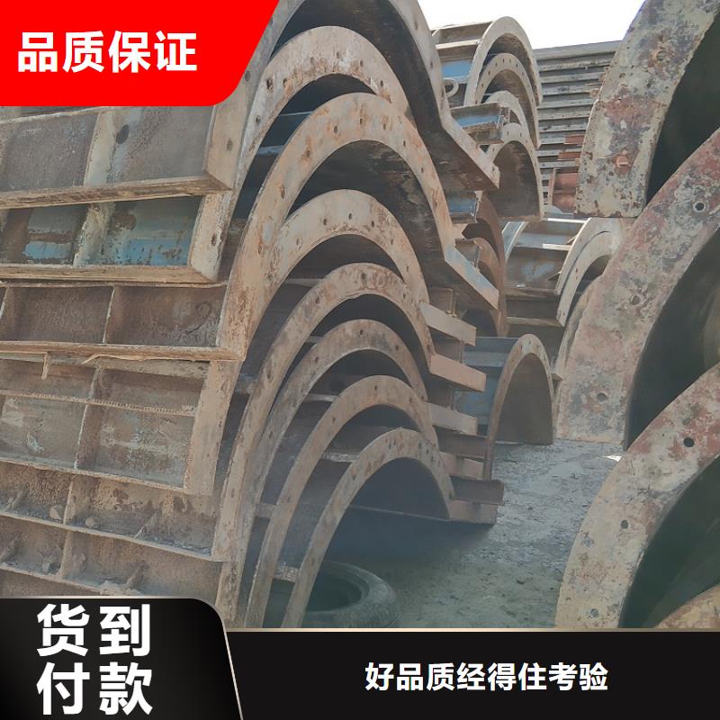 鋼模板租賃出租-掛籃出租廠家直銷直供