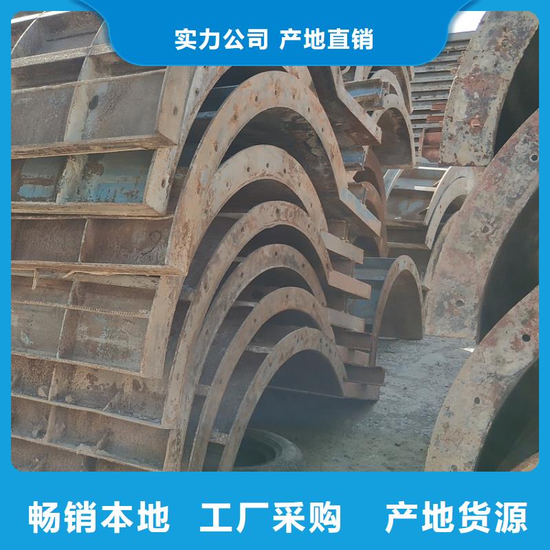 鋼模板租賃出租墩柱鋼模板租賃專業(yè)完善售后