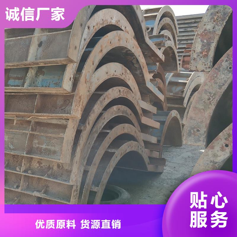 钢模板租赁出租-路桥圆柱钢模板租赁源头工厂