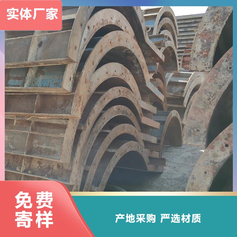 工字鋼租賃如何租