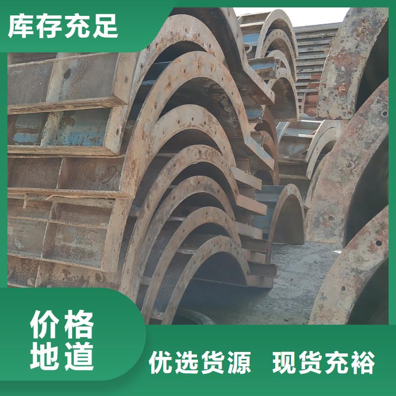 鋼模板租賃出租鋼模板出租款式新穎